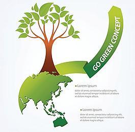 校園科技節標志圖片_校園科技節標志素材_校園科技節標志模板免費下載