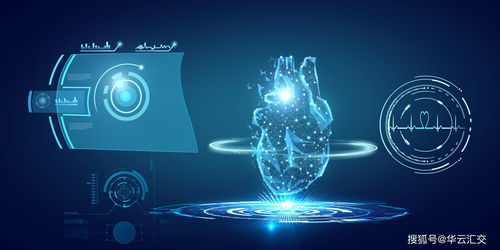 改善醫(yī)療行業(yè)環(huán)境,區(qū)塊鏈技術(shù)監(jiān)管更有效