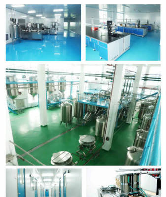 吉林紫鑫藥業(yè)股份:崇尚科學(xué),以德釀藥