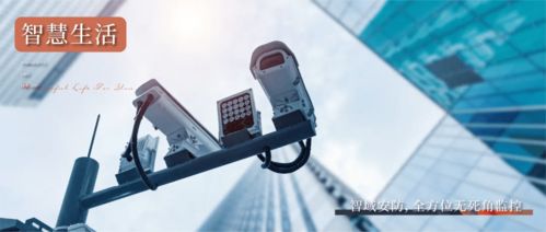 t.h.e下一代社區(qū) 金科四川產(chǎn)品新主張