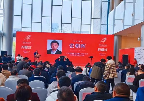 萬瑞環境科技公司成功協辦水產養殖尾水處理技術與綠色發展論壇