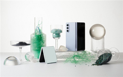 三星Galaxy Z Fold5拓展可持續(xù)設(shè)計(jì)范疇 重塑多項(xiàng)折疊屏體驗(yàn)