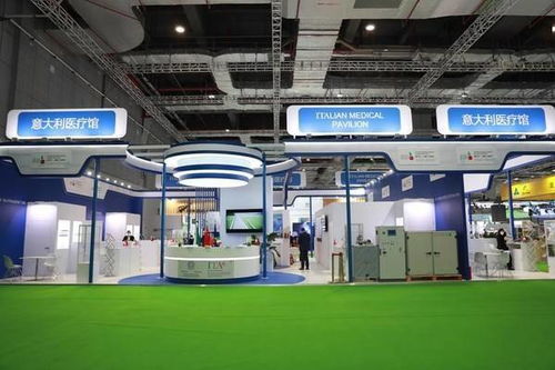 意大利醫療館與環境科技館亮相第四屆進博會 綠色與健康的創新融合