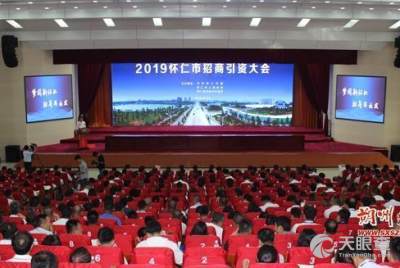 山西蘊宏環境科技發展有限責任公司 引領環境科技新未來