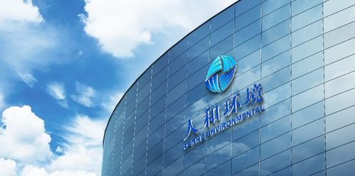 環衛市場迎來“爆單”模式 1月合同總額近46億，人和環境引領環境科技新浪潮