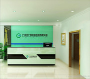 全面解析污水處理設備一體化 污提器、隔油器與廢氣處理設備——以廣州市廣和環保科技為例