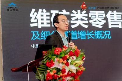 無出其右 鐵定有你 | 康臣藥業(yè)源力康全國產(chǎn)品推介會山東站圓滿舉行