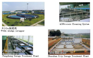 江蘇環(huán)發(fā)環(huán)境科技 引領(lǐng)環(huán)境科技創(chuàng)新的綠色先鋒