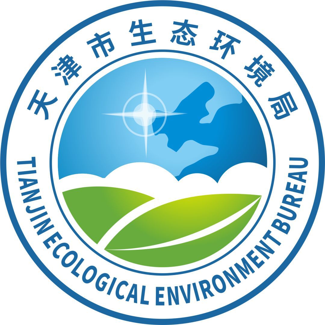 中倡環(huán)境科技 綠色創(chuàng)新，守護未來