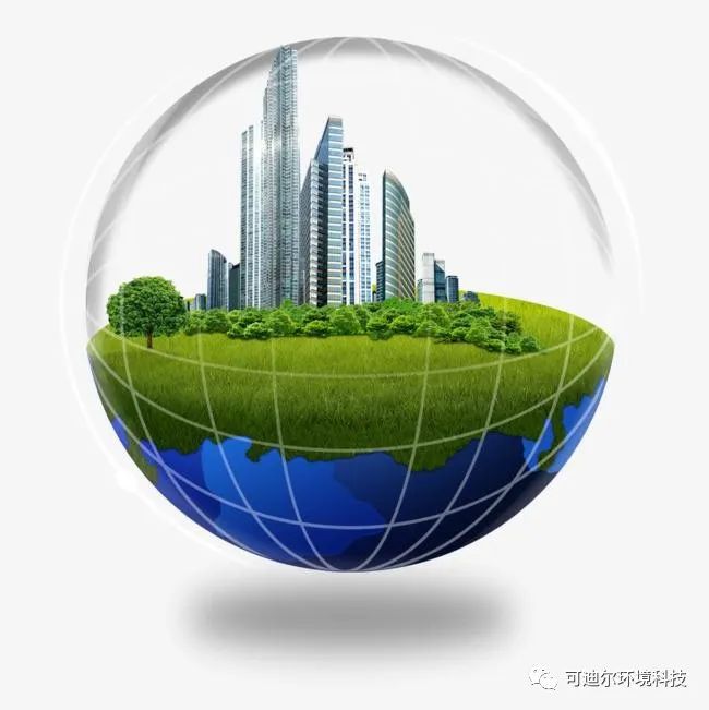 可迪爾特輯 感恩地球母親，環(huán)境科技守護綠色家園