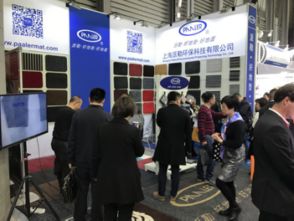 派勒環(huán)?？萍奸W耀上海國(guó)際酒店用品博覽會(huì) 引領(lǐng)環(huán)境科技新風(fēng)尚