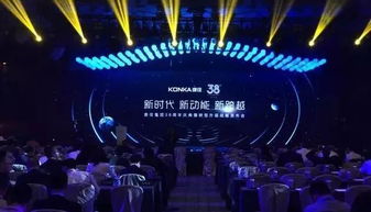 家電巨頭跨界“造芯” 康佳、格力布局半導(dǎo)體，環(huán)境科技企業(yè)如何應(yīng)對(duì)產(chǎn)業(yè)變革？