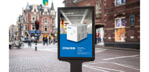 磁瑞 以磁懸浮科技賦能環(huán)境產(chǎn)業(yè)，引領(lǐng)綠色節(jié)能新前沿