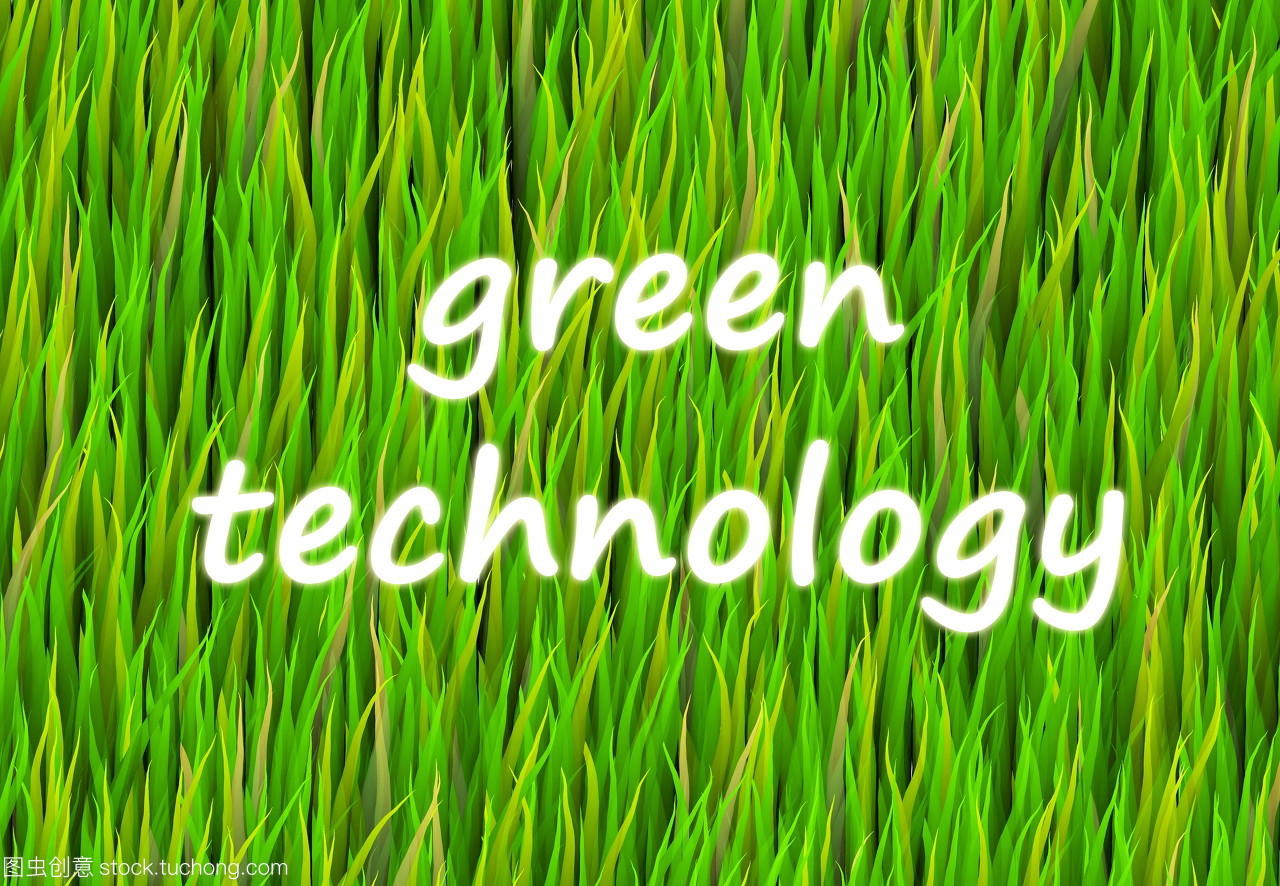 未來生態(tài) 技術(shù)賦能下的全球環(huán)境友好新紀(jì)元